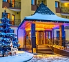 Отель «Киевская Русь» Сходница