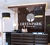 Отель «Green Park Hotel & SPA» Трускавец
