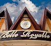 Отель «Belle Royalle» Мукачево