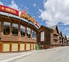 Отель «ZimaSnow Ski&Spa» Буковель